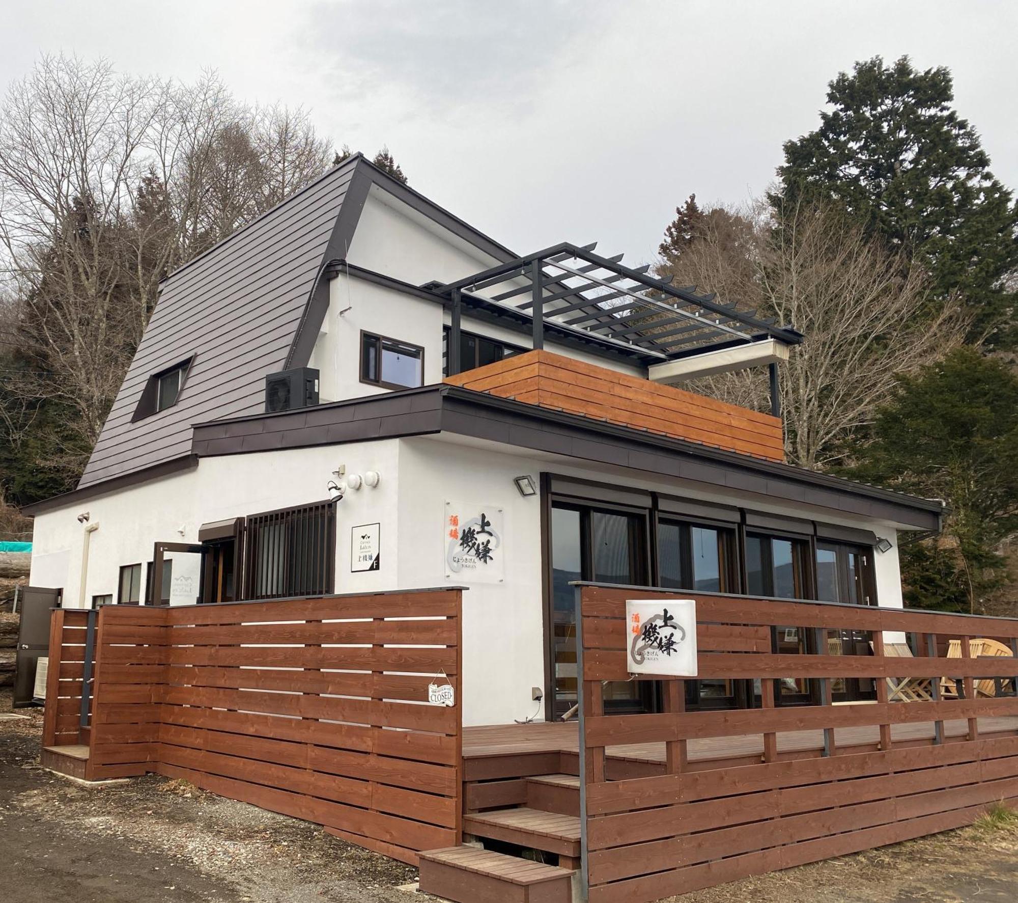 Mt Fuji View! Jokigen House F Yamanakako